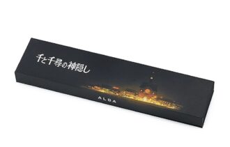 ALBA Rikiシリーズ 限定モデル ブラックストラップ ホワイトダイヤル